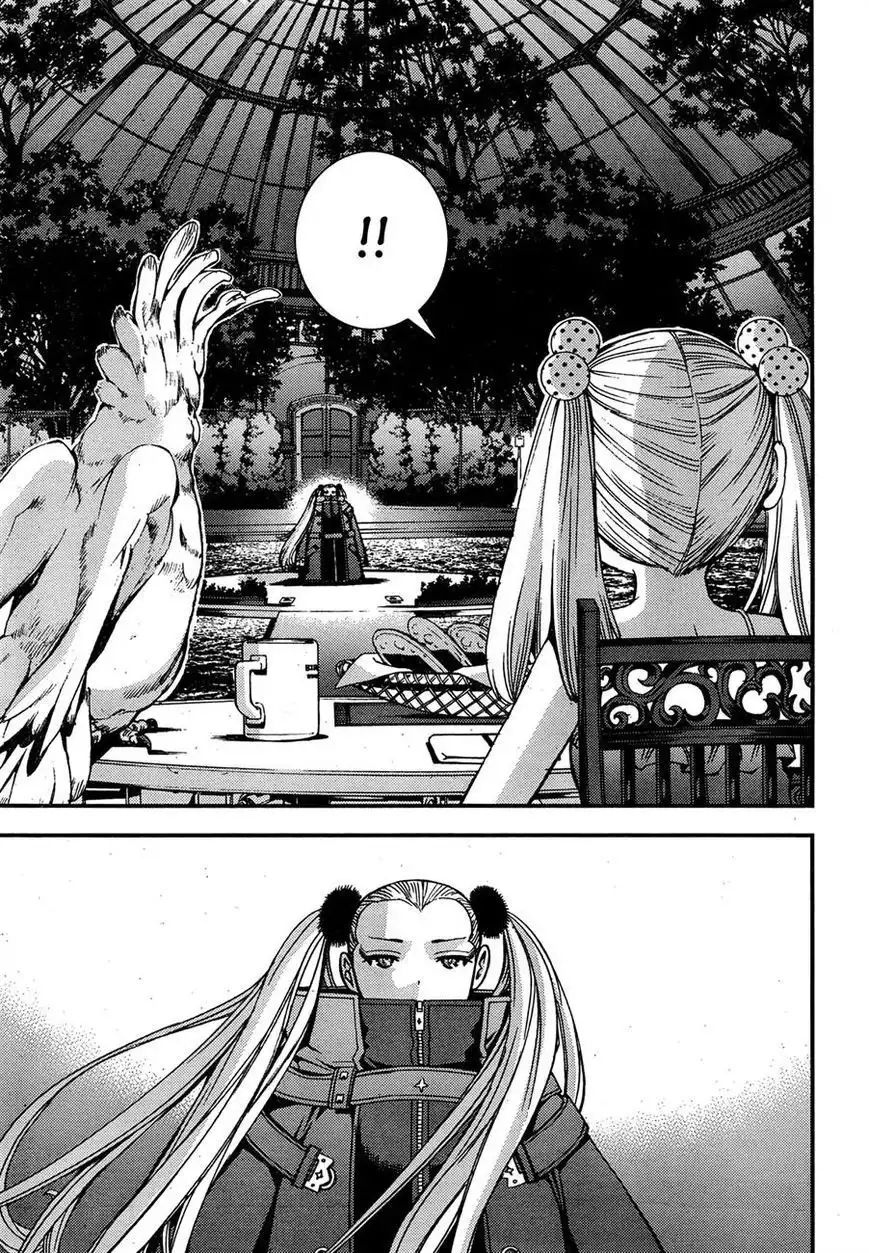 Aoki Hagane no Arpeggio Chapter 45 35